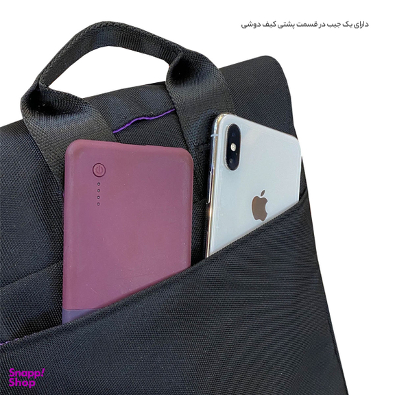 کیف رودوشی الکسا (Alexa) مدل ALX020B