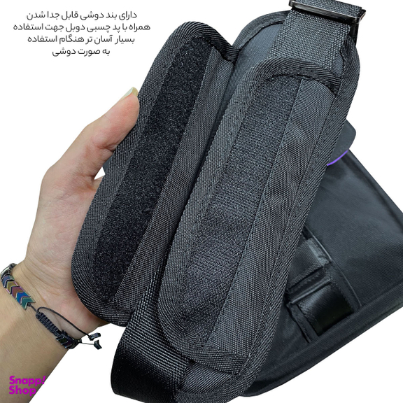 کیف رودوشی الکسا (Alexa) مدل ALX020B