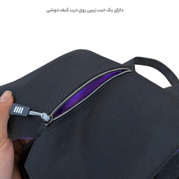 کیف رودوشی الکسا (Alexa) مدل ALX020B