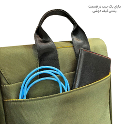کیف رودوشی الکسا (Alexa) مدل ALX020KH