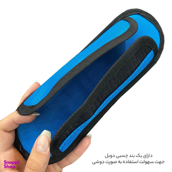 کیف رودوشی الکسا (Alexa) مدل ALX020N