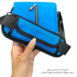کیف رودوشی الکسا (Alexa) مدل ALX020N