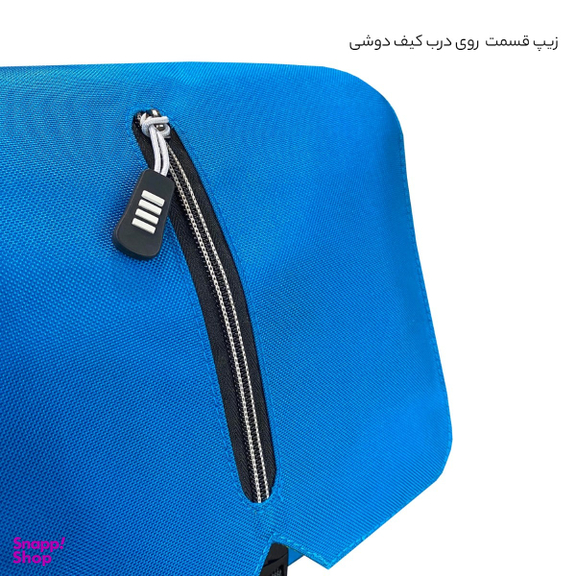 کیف رودوشی الکسا (Alexa) مدل ALX020N