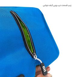 کیف رودوشی الکسا (Alexa) مدل ALX020N