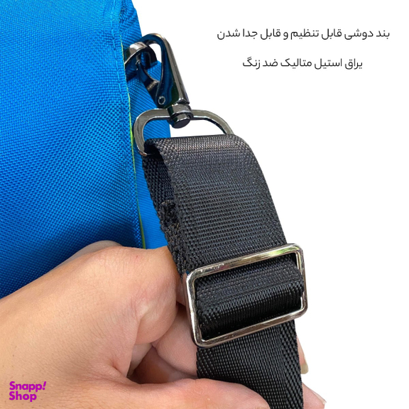 کیف رودوشی الکسا (Alexa) مدل ALX020N