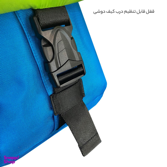 کیف رودوشی الکسا (Alexa) مدل ALX020N