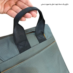 کیف رو دوشی الکسا (Alexa) مدل ALX020G