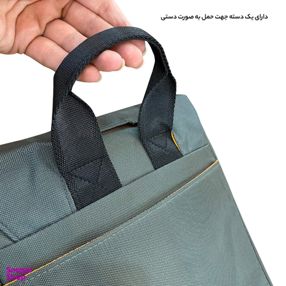 کیف رو دوشی الکسا (Alexa) مدل ALX020G
