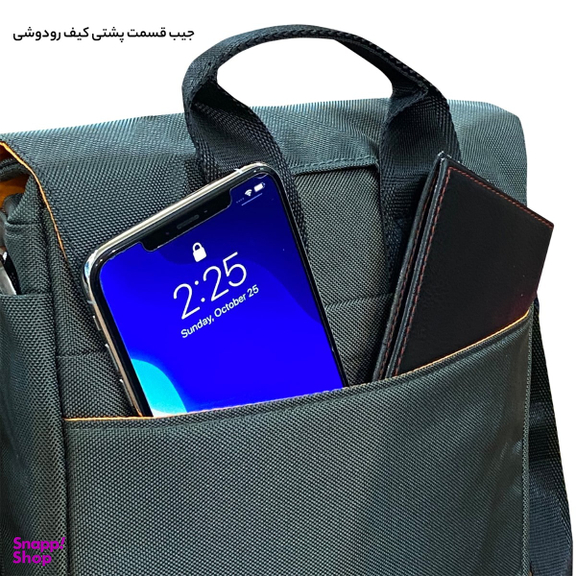 کیف رو دوشی الکسا (Alexa) مدل ALX020G