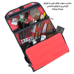 کیف لوازم شخصی آیمکس مدل MAX026
