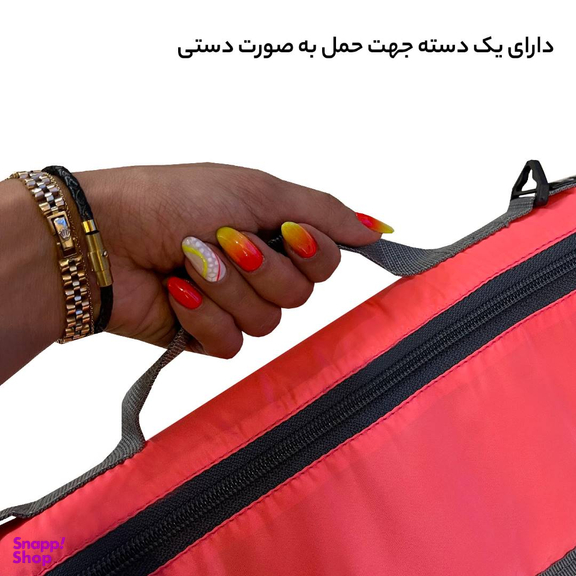 کیف لوازم شخصی آیمکس مدل MAX026