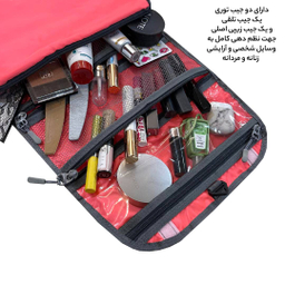 کیف لوازم شخصی آیمکس مدل MAX026