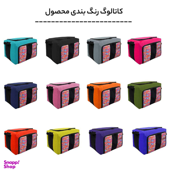 ساک پیک نیک آیمکس (Imax) مدل MAX20