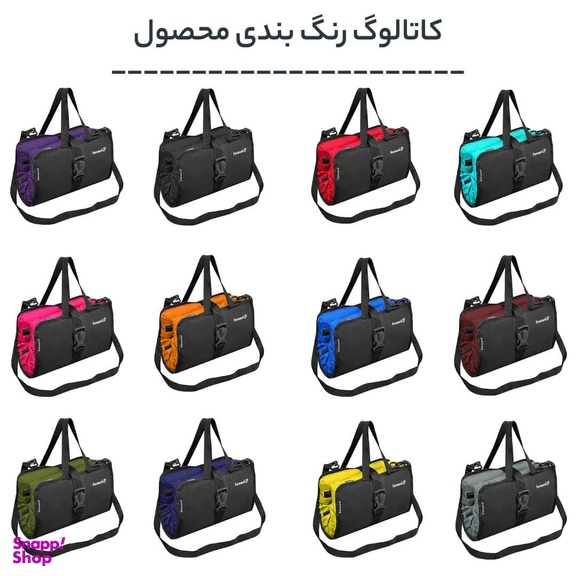 کیف لوازم شخصی فوروارد مدل FCLT3081