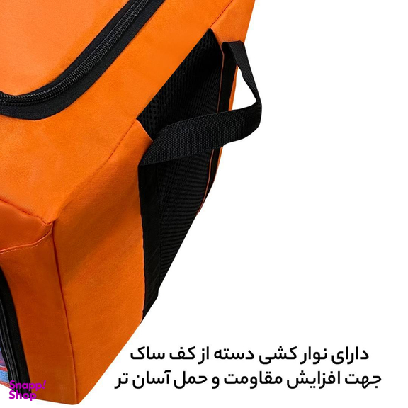 ساک پیک نیک آیمکس (Imax) مدل MAX21
