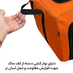 ساک پیک نیک آیمکس (Imax) مدل MAX21