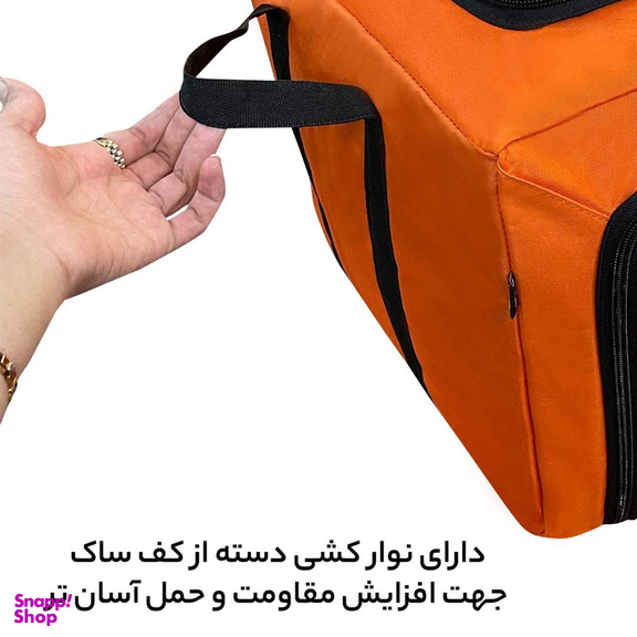 ساک پیک نیک آیمکس (Imax) مدل MAX21