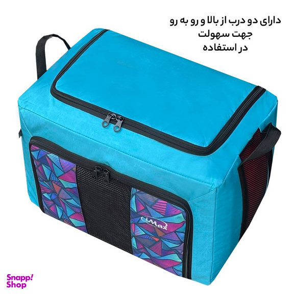 ساک پیک نیک آیمکس (Imax) مدل MAX21