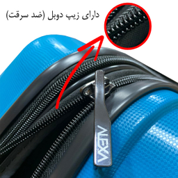 چمدان الکسا (Alexa) مدل ALX888 سایز متوسط