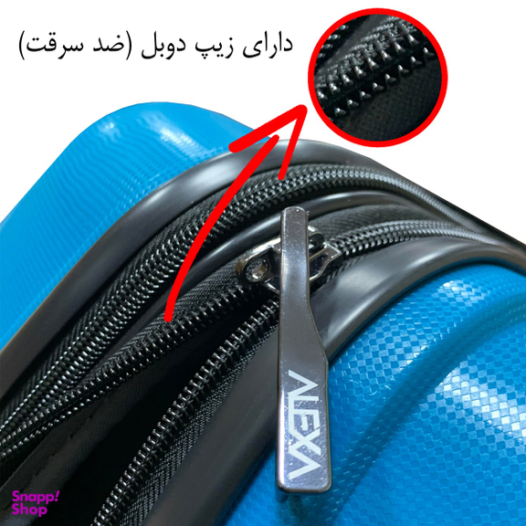 چمدان الکسا (Alexa) مدل ALX888 سایز کوچک