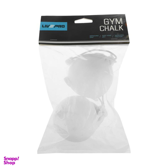 گچ کربنات منیزیم وزنه برداری لیوپرو (LivePro) بسته 2 عددی