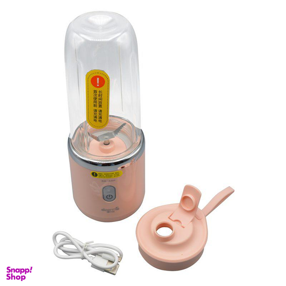 مخلوط کن شارژی دو تیغه دیرما (Deerma) ظرفیت 0.4 لیتر