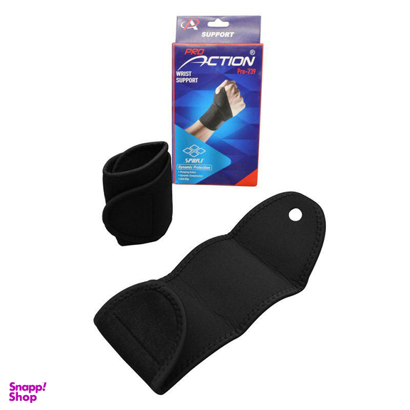 مچ بند ورزشی پرو اکشن (Pro Action) مدل Pro-739 بسته 2 عددی