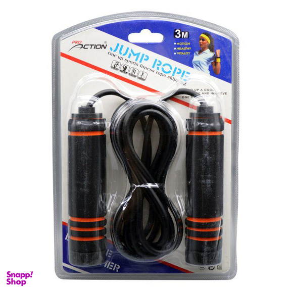 طناب ورزشی پرو اکشن (Pro Action) مدل Pro طول 3 متر