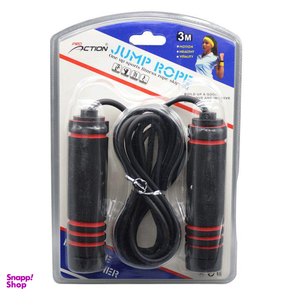 طناب ورزشی پرو اکشن (Pro Action) مدل Pro طول 3 متر