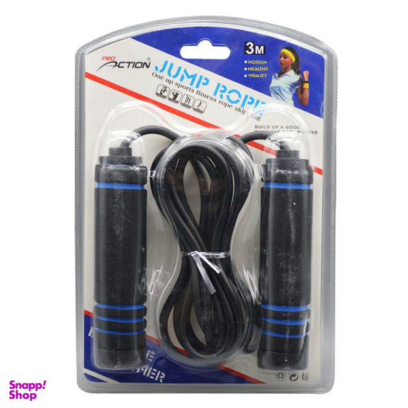 طناب ورزشی پرو اکشن (Pro Action) مدل Pro طول 3 متر