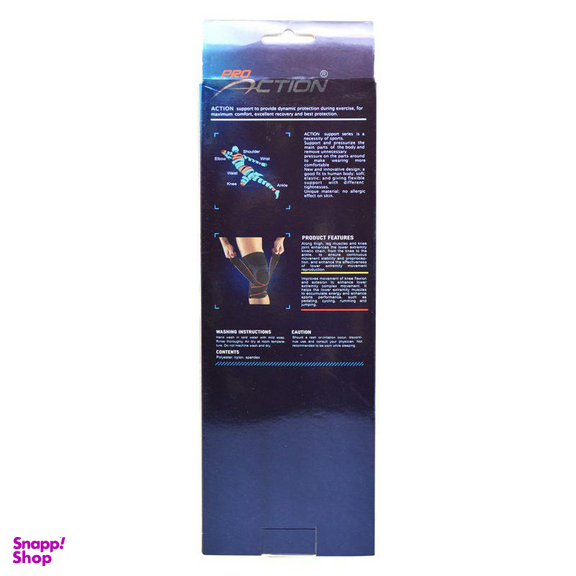 زانوبند ورزشی پرو اکشن (Pro Action) مدل Pro-718 بسته 1 عددی