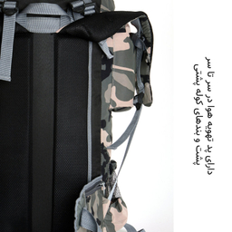 کوله پشتی کوهنوردی گوگانا (Googana) مدل 0020 ظرفیت 70 لیتر