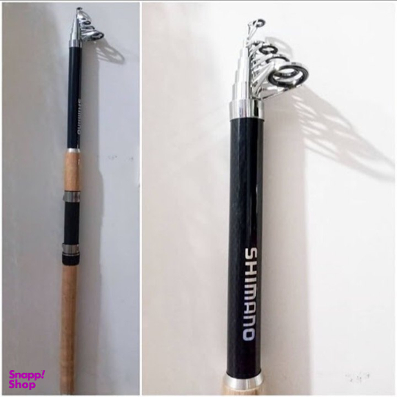 چوب ماهیگیری شیمانو (SHIMANO) مدل Catana450