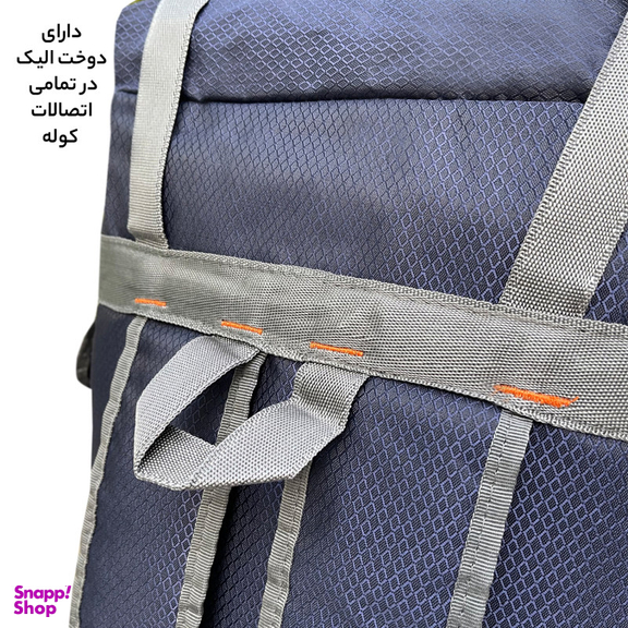 کوله پشتی فوروارد کد 8040 سری Camping