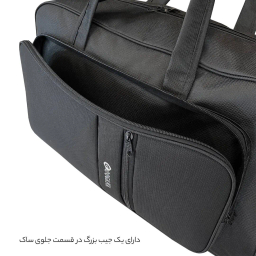 ساک سفری گوگانا (Googana) مدل GOOG-200230