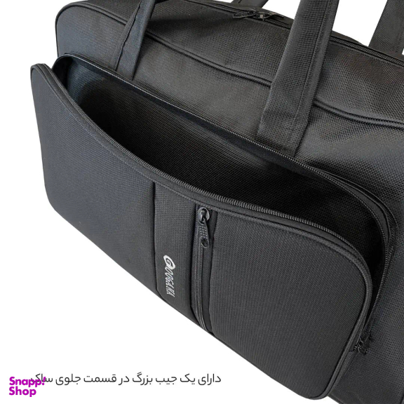 ساک سفری گوگانا (Googana) مدل GOOG-200230