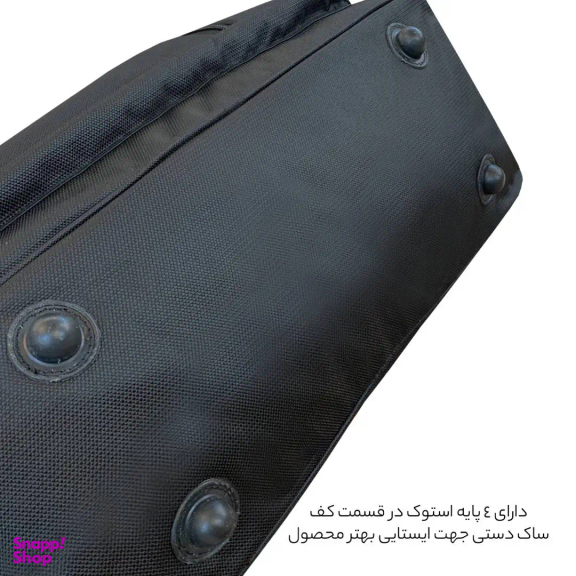 ساک سفری گوگانا (Googana) مدل GOOG-200230