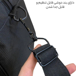ساک سفری گوگانا (Googana) مدل GOOG-0027