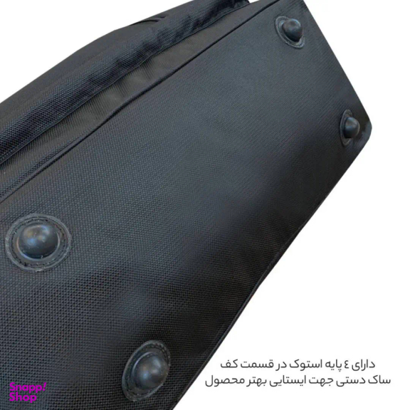 ساک سفری گوگانا (Googana) مدل GOOG-0027
