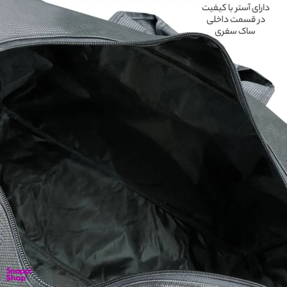 ساک سفری گوگانا (Googana) مدل GOOG-0027