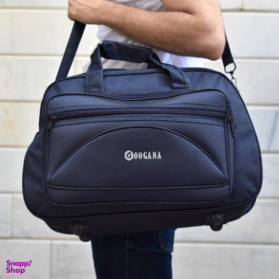 ساک سفری گوگانا (Googana) مدل GOOG-0027
