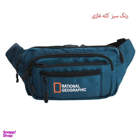 کیف کمری مدل 110127