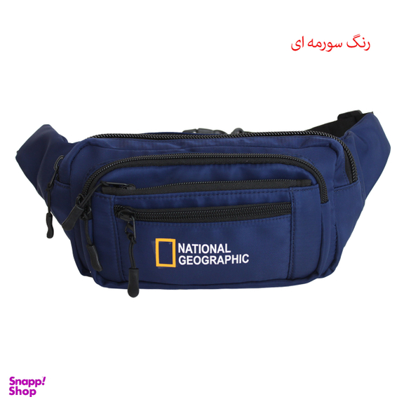 کیف کمری مدل 110127