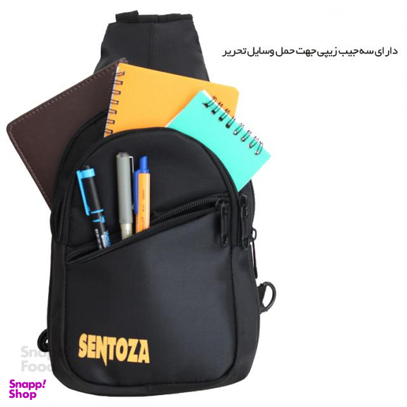 کوله تک بند سنتوزا (Sentoza) مدل 70135