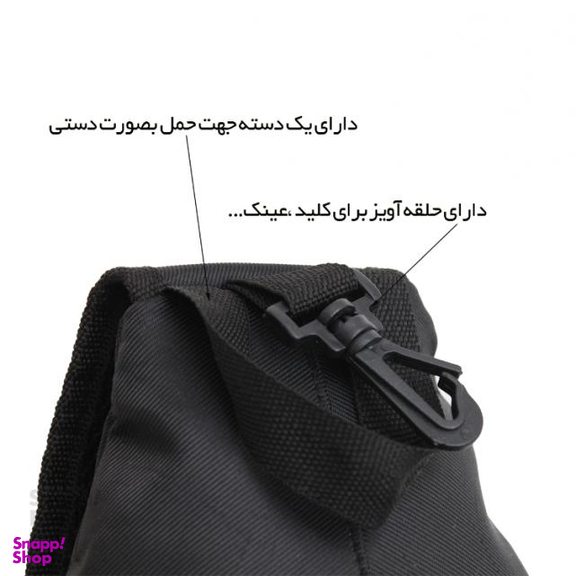 کوله تک بند سنتوزا (Sentoza) مدل 70135