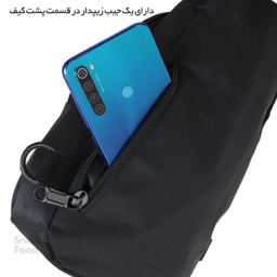 کوله تک بند سنتوزا (Sentoza) مدل 70135
