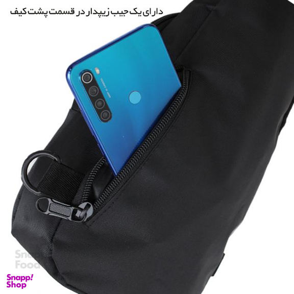 کوله تک بند سنتوزا (Sentoza) مدل 70135