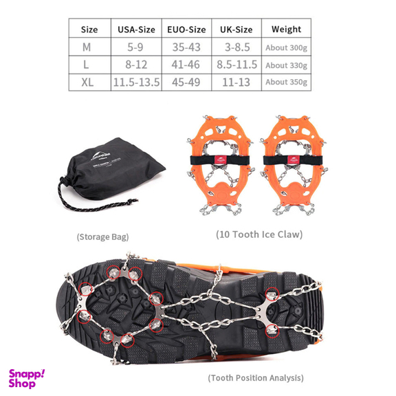 کرامپون نیچرهایک (Naturehike) مدل NH20HJ017 بسته 2 عددی