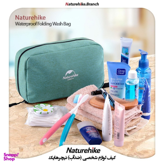کیف لوازم شخصی نیچرهایک (Naturehike) مدل NH18X030-B