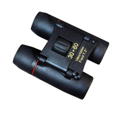 دوربین دوچشمی مدل vision 2000